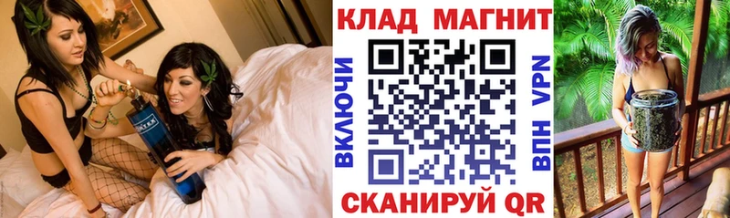 Купить наркотики сайты Онега АМФ Cocaine Меф Гашиш СОЛЬ