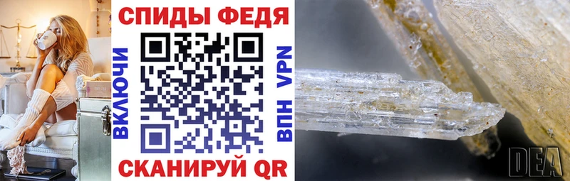 KRAKEN как войти  Онега  Амфетамин Premium 