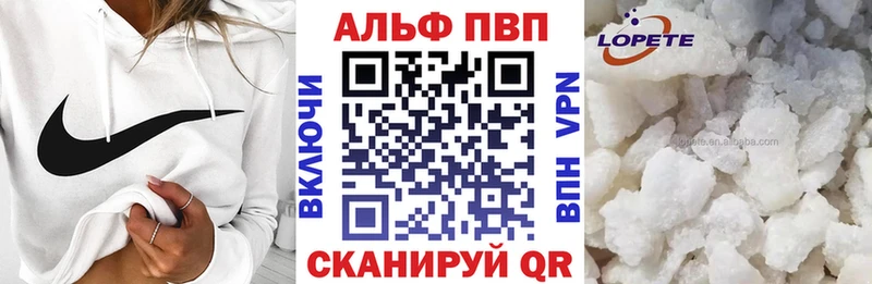А ПВП Соль  Онега 