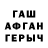 Кетамин VHQ peep forever