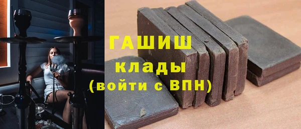дживик Богданович