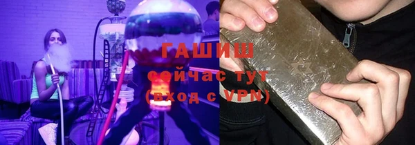 дживик Богданович