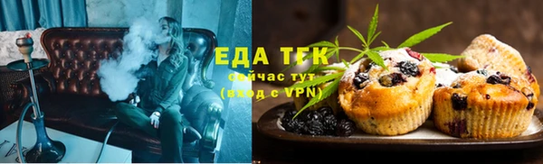 гидропоника Белоозёрский