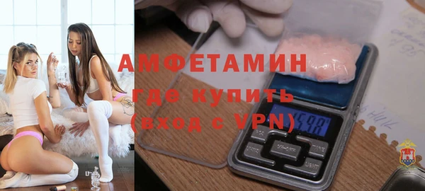 Альфа ПВП Богородицк