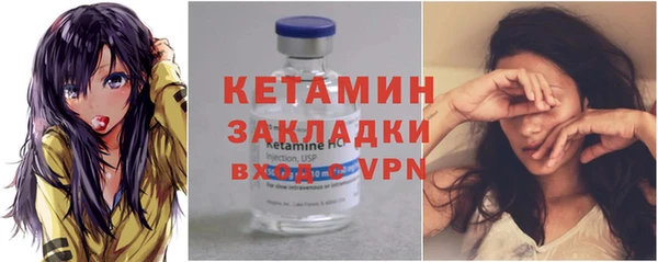 дживик Богданович