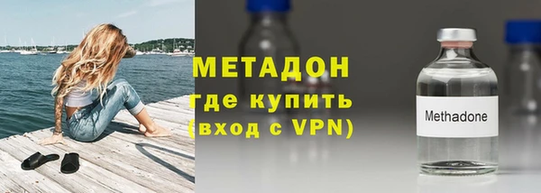 дживик Богданович