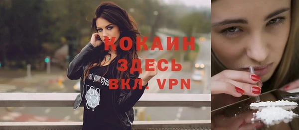 гидропоника Белоозёрский