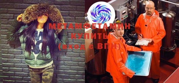 ECSTASY Белокуриха