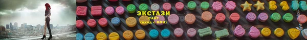 гидропоника Белоозёрский