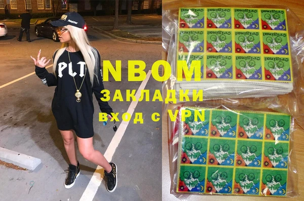 дживик Богданович