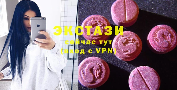 Альфа ПВП Богородицк