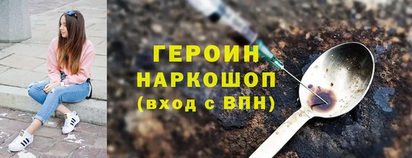 дживик Богданович