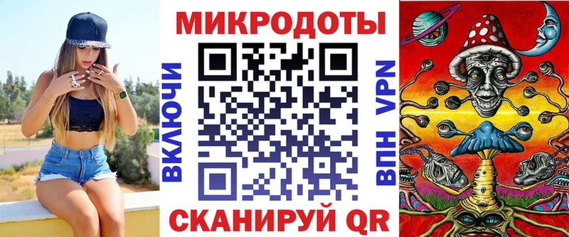 Псилоцибиновые грибы MAGIC MUSHROOMS  MEGA ссылка  Онега 